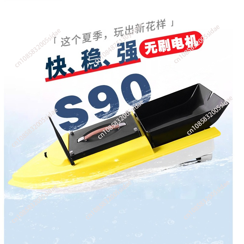 2025 New Model S90 Brushless M - Fish Finder Gps incelemesi ve fiyatı