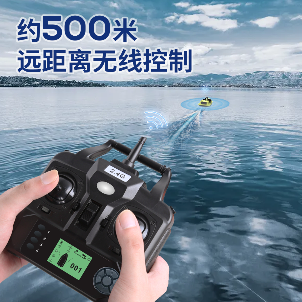 16 Positions Gps Remote Contro - Fishing Gps incelemesi ve fiyatı